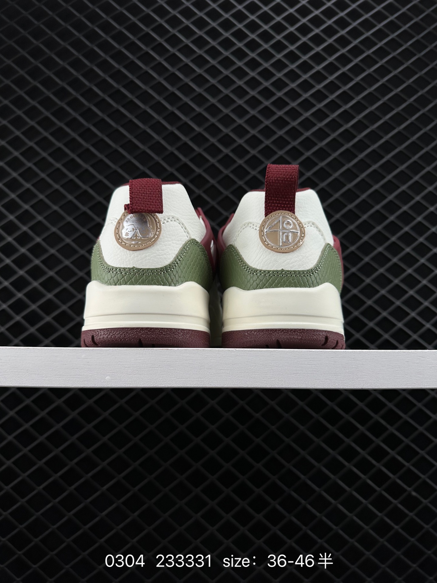 Jordan Spizike Low Sail